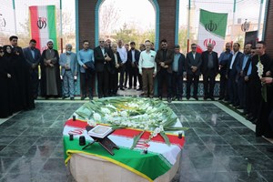 آخرین خبر - مراسم گرامیداشت سیزدهمین سالگرد تشییع و تدفین شهدای گمنام دانشگاه علوم پزشکی ارومیه 