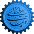 لوگوی شعار سال